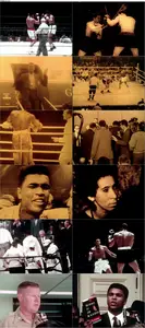 a.k.a. Cassius Clay (1970)