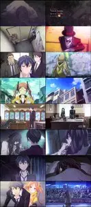 Black Bullet (2014)