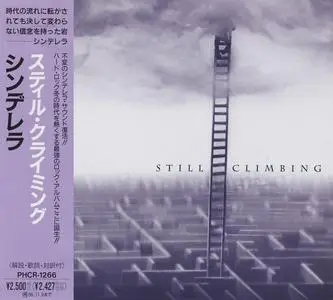 Cinderella - Still Climbing (1994) [Japanese Edition]