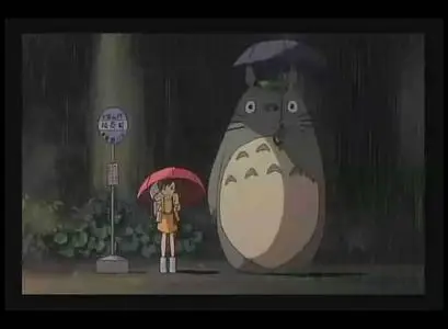 My Neighbor Totoro | Tonari no Totoro 