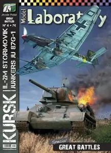 Model Laboratory N°4: Great Battles. Kursk
