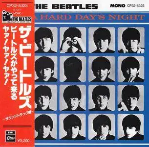 The Beatles - A Hard Day's Night (1964) [Toshiba-EMI CP32-5323, Japan]