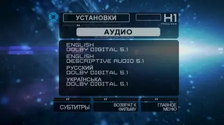 Prometheus / Прометей (2012) [Repost]
