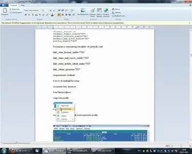 8 Video-Tutorials for FreeBSD 8 (2010)
