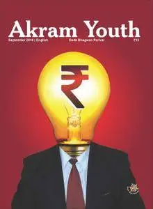 Akram Youth English Edition - September 2016