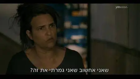 Kacha Ze S01E10