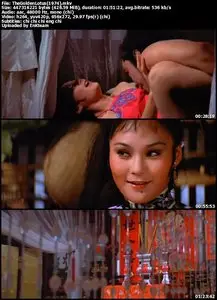 The Golden Lotus (1974)
