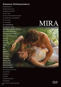 Mira (1971)