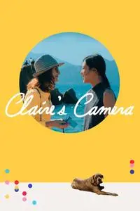 Claire's Camera (2018) + Extras