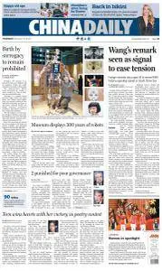 China Daily - February 9, 2017