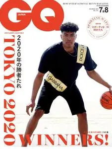 GQ JAPAN Special – 5月 2019