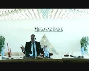 ПираМММида (2010)