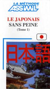 Catherine Garnier, Ariyuki Mori, "Le Japonais sans peine", tome 1 + Audio (repost)