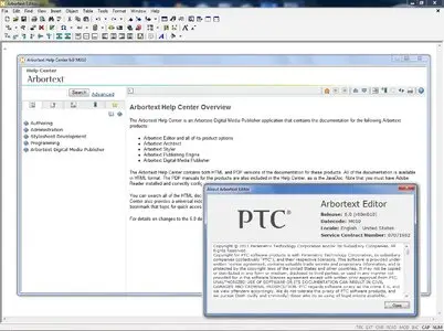 PTC Arbortext Editor 6.0 M010 32bit & 64bit