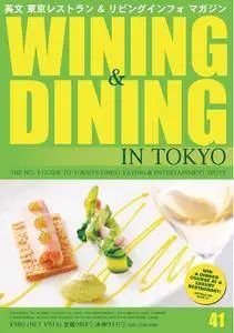 WINING & DINING in TOKYO - July 01, 2012