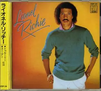 Lionel Richie - Lionel Richie (1982) {1984, Japan 1st Press}