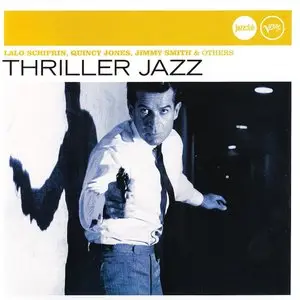V.A. - Verve Jazzclub Part 4: Trends (18CD, 2006-2012)