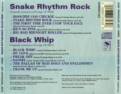 Boogaloo Joe Jones - Snake Rhythm Rock / Black Whip (1992) {Prestige--BGP CDBGPD 043 rec 1972-1973}