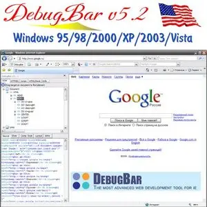DebugBar v5.2