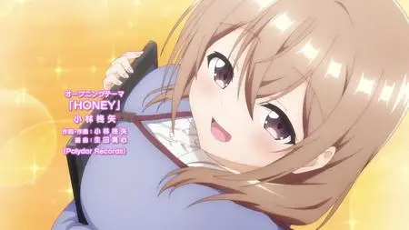 Uchi no Kaisha no Chiisai Senpai no Hanashi (1080p)  - " Uchi no Kaisha no Chiisai Senpai no Hanashi - 03v2 (1080p mkv" yEnc