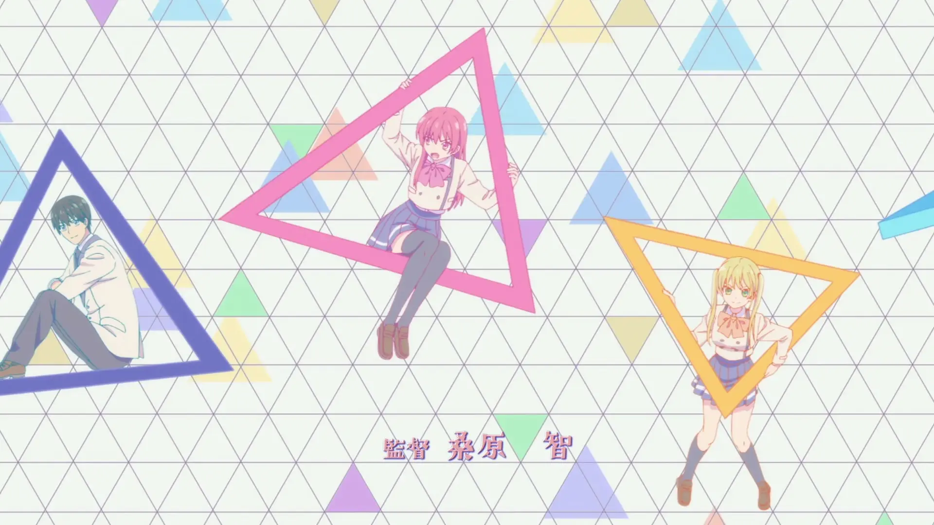 Kanojo mo Kanojo - 01