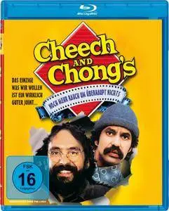Cheech and Chong: Get Out of My Room (1985)
