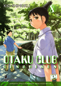 Genshiken - Otaku Club - Volume 8