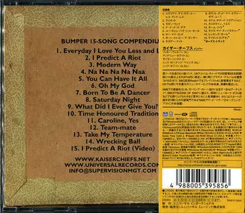 Kaiser Chiefs - Employment (2005) [Japanese Edition]