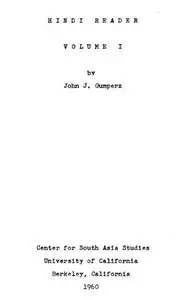 Hindi Reader, vol. I