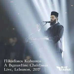 Fr. Nikodimos Kabarnos - A Byzantine Christmas (Live Lebanon 2017) (Kennara Patriarchal Choir) - 2018