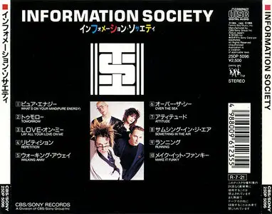 Information Society - Information Society (1988)