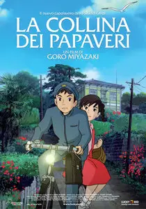 La Collina dei Papaveri (2011)