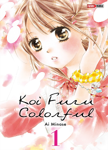 Koi Furu Colorful - Tome 1