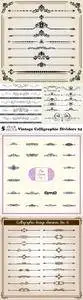 Vectors - Vintage Calligraphic Dividers 24