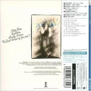 Jess Roden - The Player Not The Game (1977) Japanese SHM-CD Reissue 2010