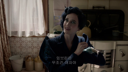 Miss Peregrine's Home for Peculiar Children (2016)