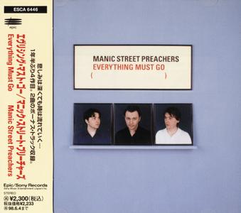 Manic Street Preachers - Everything Must Go (1996) {Japan 1st Press}