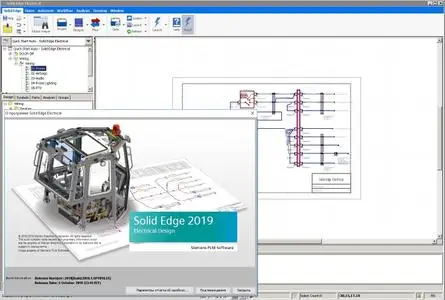 Siemens Solid Edge Electrical 2019 SP1 Update