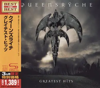Queensryche - Greatest Hits (2000) (2014, Japan SHM-CD UICY-76341)