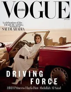 Vogue Arabia - June 2018