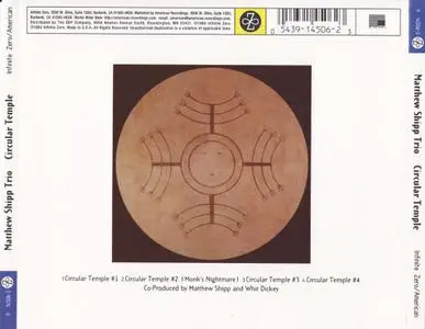 Matthew Shipp Trio - Circular Temple (1994)