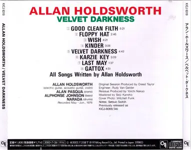 Allan Holdsworth - Velvet Darkness (1976) [CTI KICJ 8319, Japan]