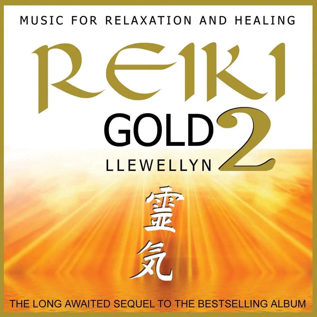 Llewellyn - Reiki Gold 2 (2018)