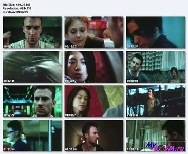Пятое измерение / Push (2009)