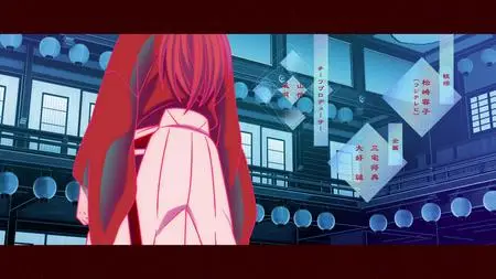 Rurouni Kenshin 2023 - 23