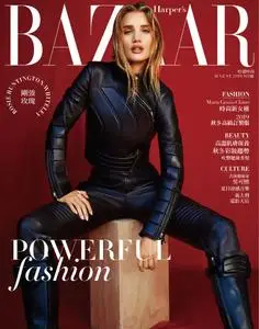 Harper's Bazaar Taiwan - 八月 2019