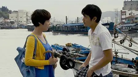 Hahaha (2010)
