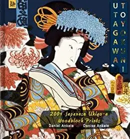 Utagawa School: Toyokuni I,II,III - 200+ Japanese Ukiyo-e Reproductions - Annotated Series