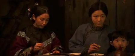 Il Ventaglio Segreto (2011)