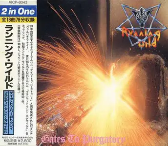 Running Wild - Japanese Albums Collection (1984-2003, 17CD)
